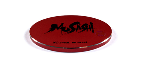 musashi dressor red-2 500.JPG